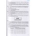 Bộ đề ôn thi vào lớp 10 THPT môn Sinh học (Dùng chung cho các bộ SGK) Bộ đề ôn thi vào lớp 10 THPT môn Sinh học (Dùng chung cho các bộ SGK)